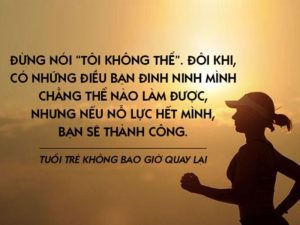 Cảm hứng là gì?